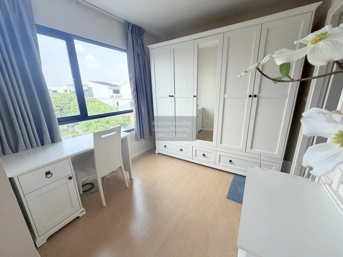 ขายทาวน์เฮ้าส์/ทาวน์โฮม  พาทิโอ วัชรพล-รามอินทรา วิวสวย MRT-วัชรพ