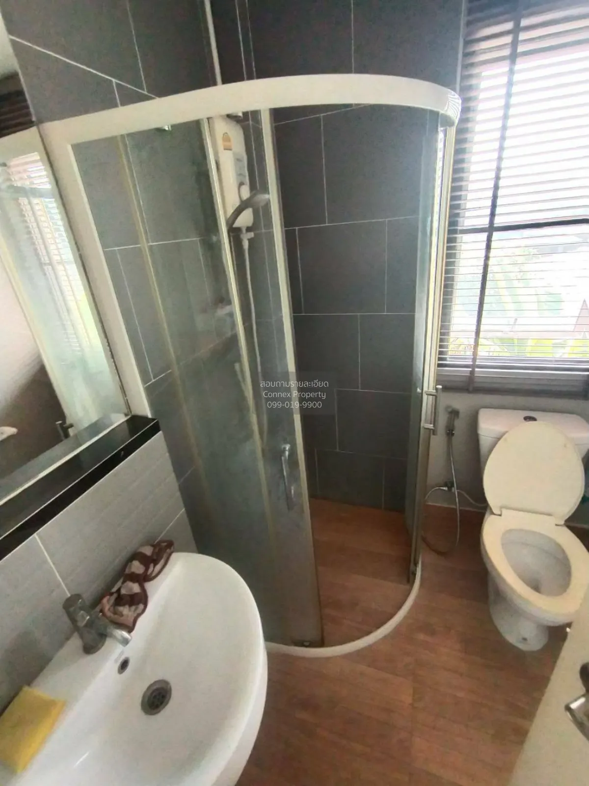 ขายบ้าน  คาซ่า วิลล์ วงแหวน - จตุโชติ สามวาตะวันตก เขต คลองสามวา 