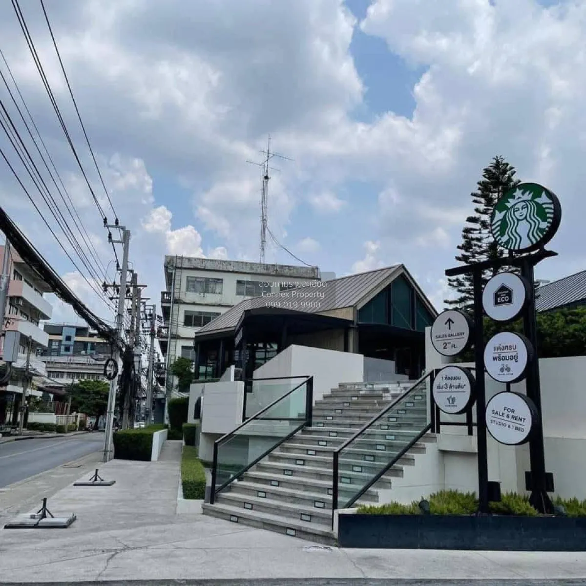 For Sale Condo , Chapter One Eco Ratchada Huaikhwang , MRT-Huai K 1