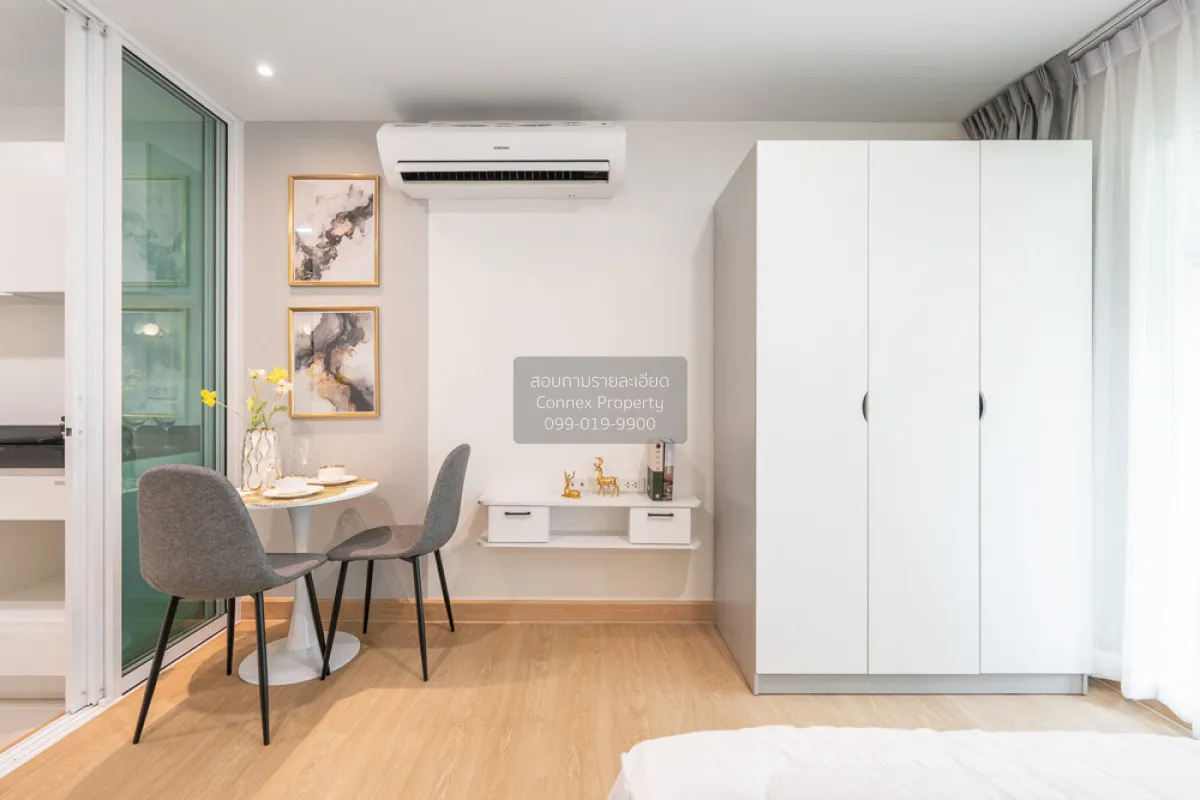 ขายคอนโด  วี คอนโด เอกมัย - รามอินทรา ท่าแร้ง เขต บางเขน กรุงเทพ 