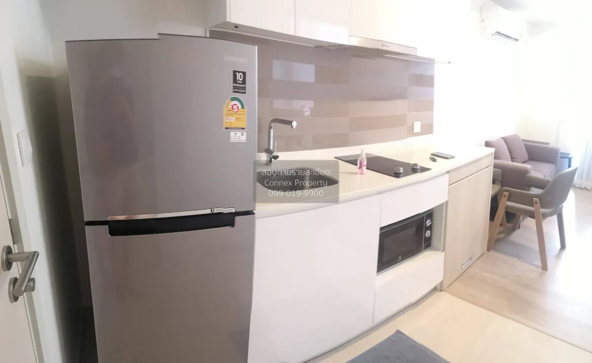 เช่าคอนโด  มาเอสโตร 03 รัชดา - พระราม 9 MRT-พระราม 9 ดินแดง เขต ด 2