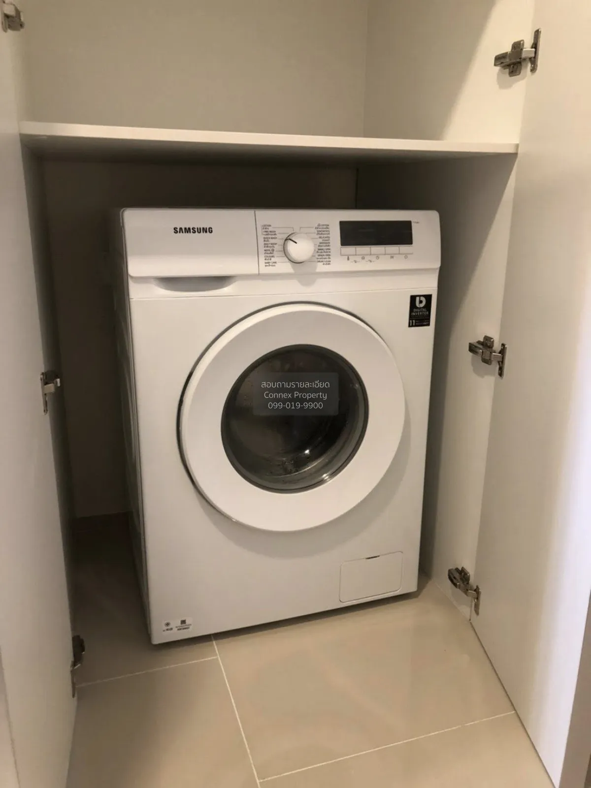 เช่าคอนโด  มาเอสโตร 03 รัชดา - พระราม 9 MRT-พระราม 9 ดินแดง เขต ด