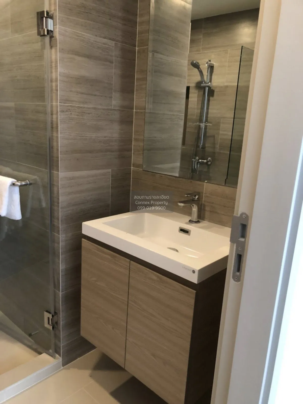 เช่าคอนโด  มาเอสโตร 03 รัชดา - พระราม 9 MRT-พระราม 9 ดินแดง เขต ด