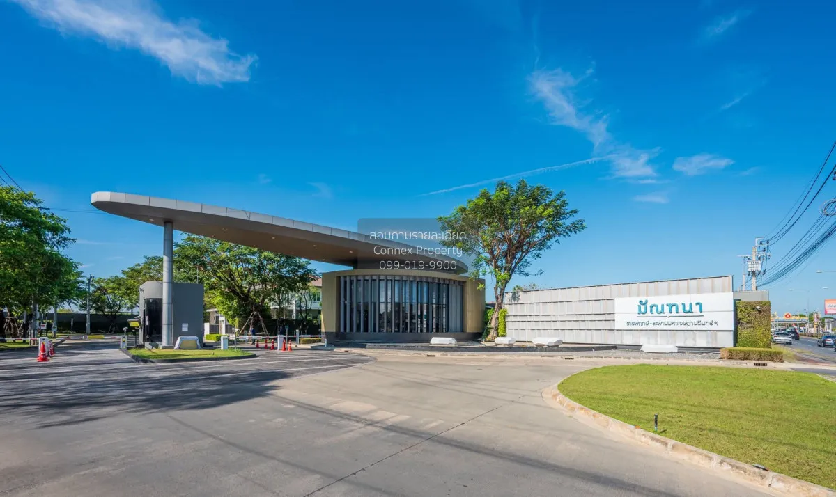 ขายบ้าน  มัณฑนา ราชพฤกษ์ - สะพานมหาเจษฎาบดินทร์ฯ บางกร่าง เมืองนน 3