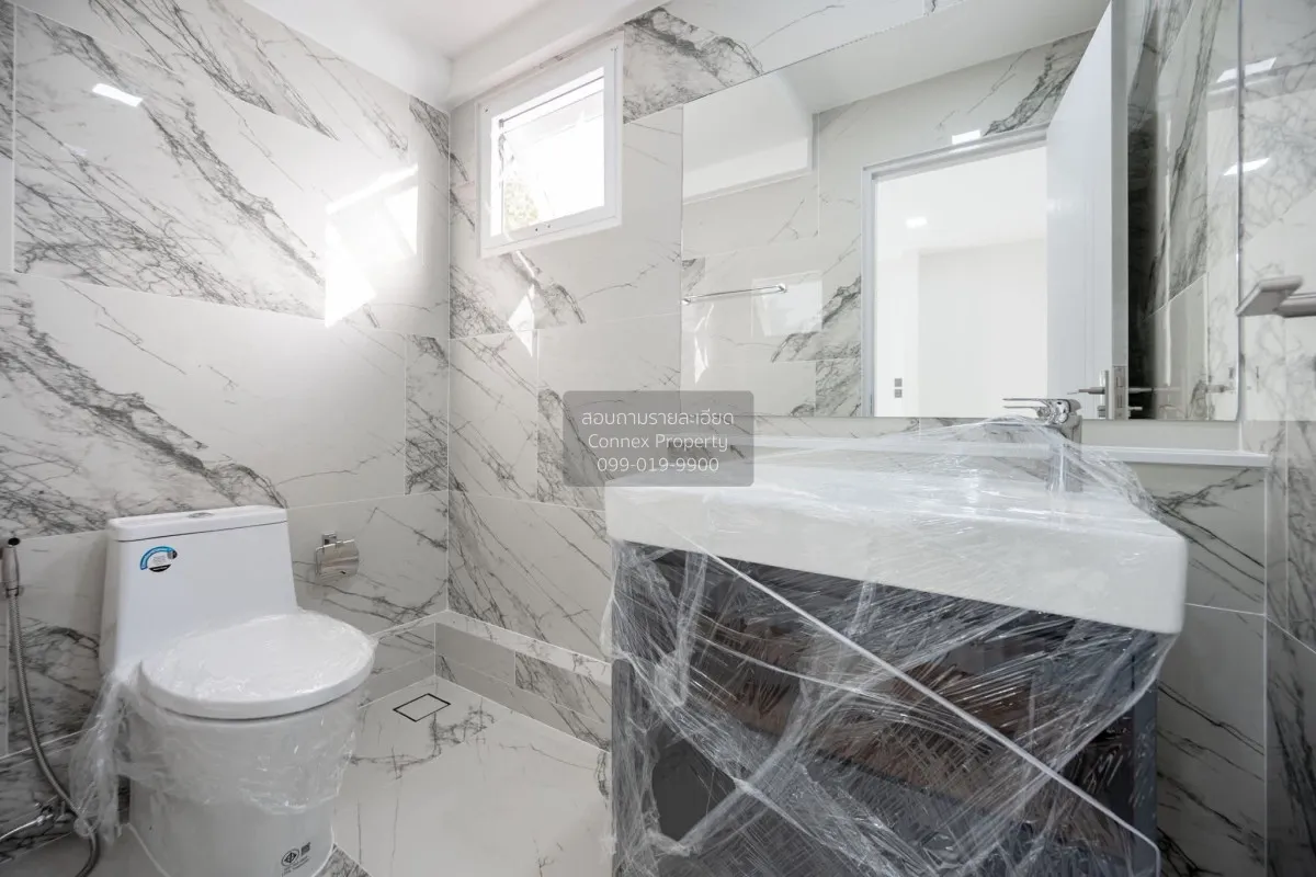 ขายบ้าน  มัณฑนา ราชพฤกษ์ - สะพานมหาเจษฎาบดินทร์ฯ บางกร่าง เมืองนน