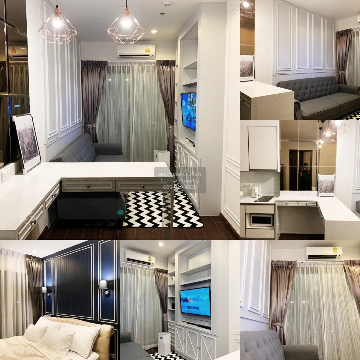 เช่าคอนโด  ซี เอกมัย BTS-เอกมัย คลองตันเหนือ เขต วัฒนา กรุงเทพ CX