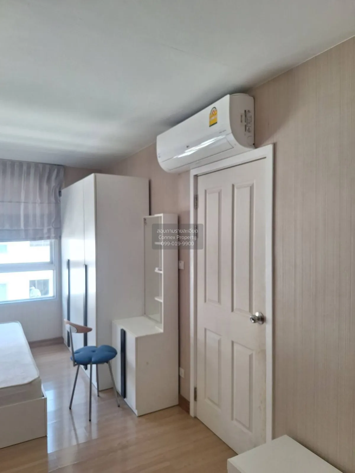 ขายคอนโด  พลัม คอนโด พหลโยธิน 89 ประชาธิปัตย์ ธัญบุรี ปทุมธานี CX 1