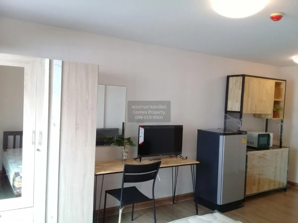 ขายคอนโด  พลัม คอนโด พหลโยธิน 89 ประชาธิปัตย์ ธัญบุรี ปทุมธานี CX 2