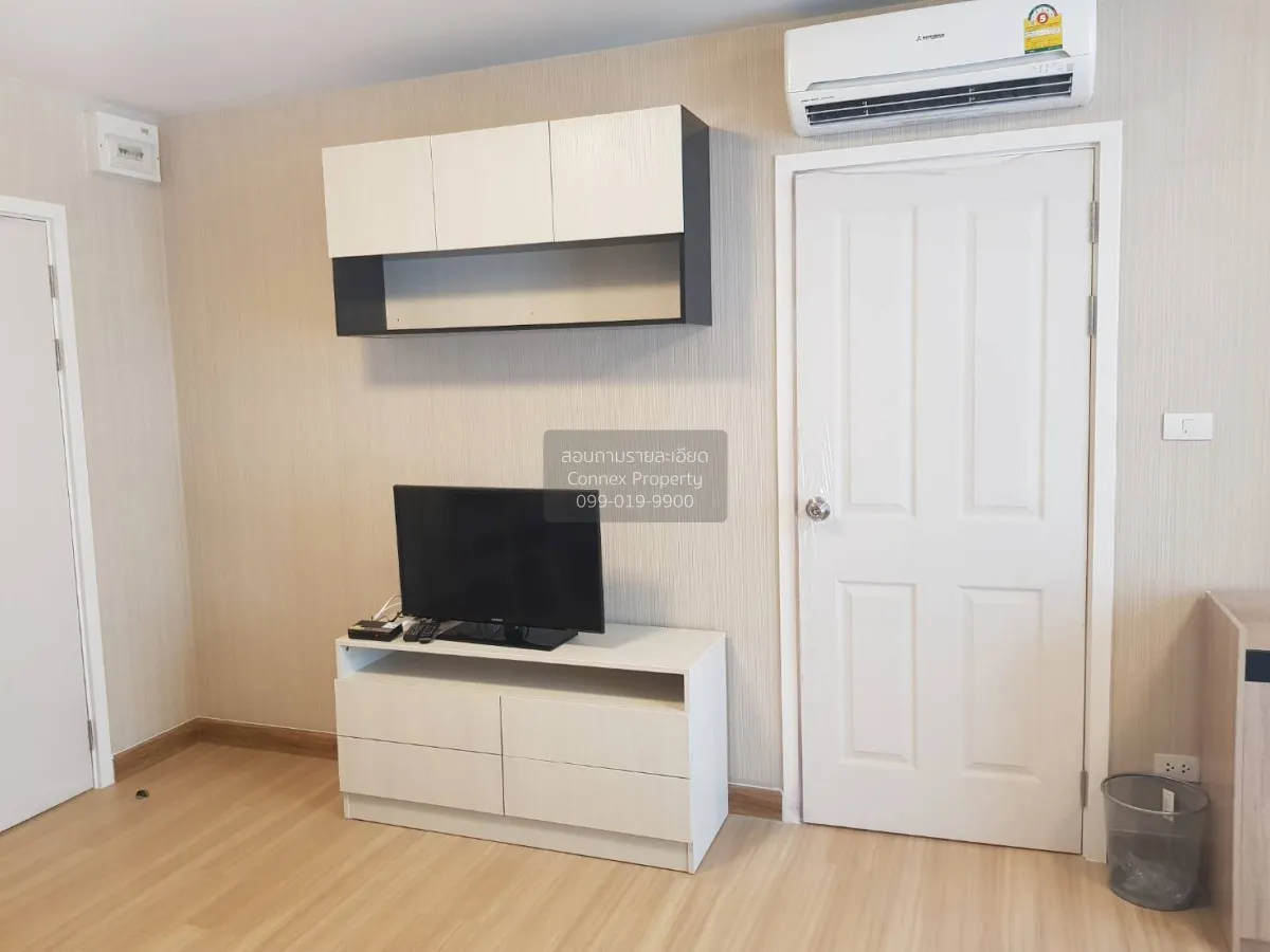 เช่าคอนโด  พลัม คอนโด พหลโยธิน 89 ประชาธิปัตย์ ธัญบุรี ปทุมธานี C 2