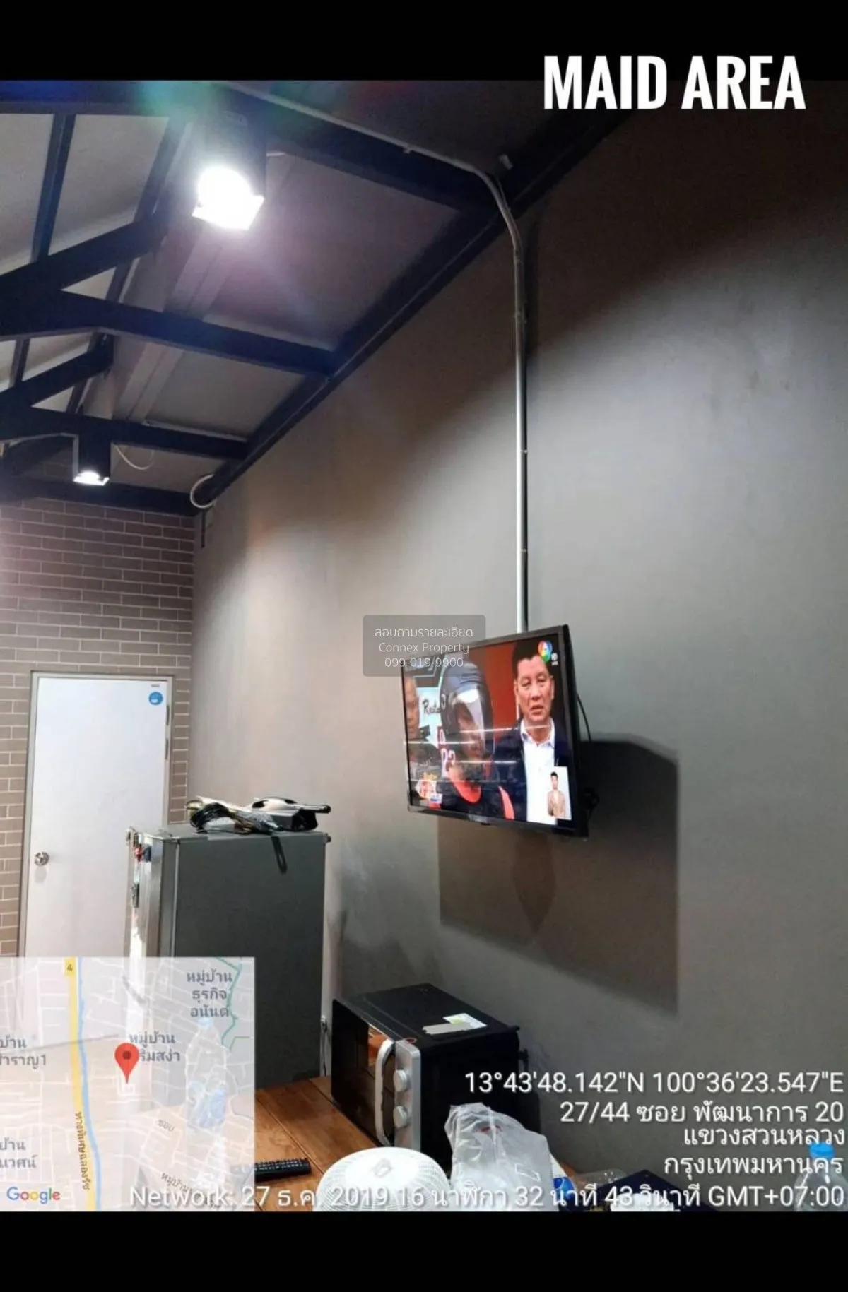 ขายบ้าน  อาร์เทล พัฒนาการ - ทองหล่อ ARL-รามคำแหง สวนหลวง เขต สวนห