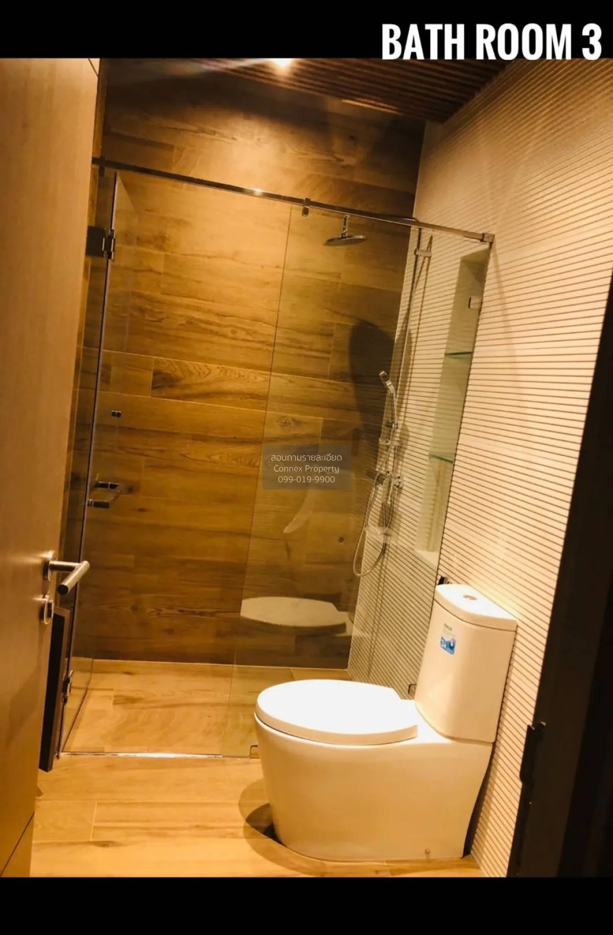 ขายบ้าน  อาร์เทล พัฒนาการ - ทองหล่อ ARL-รามคำแหง สวนหลวง เขต สวนห