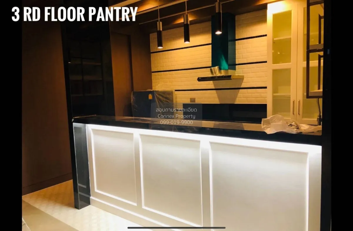 ขายบ้าน  อาร์เทล พัฒนาการ - ทองหล่อ ARL-รามคำแหง สวนหลวง เขต สวนห