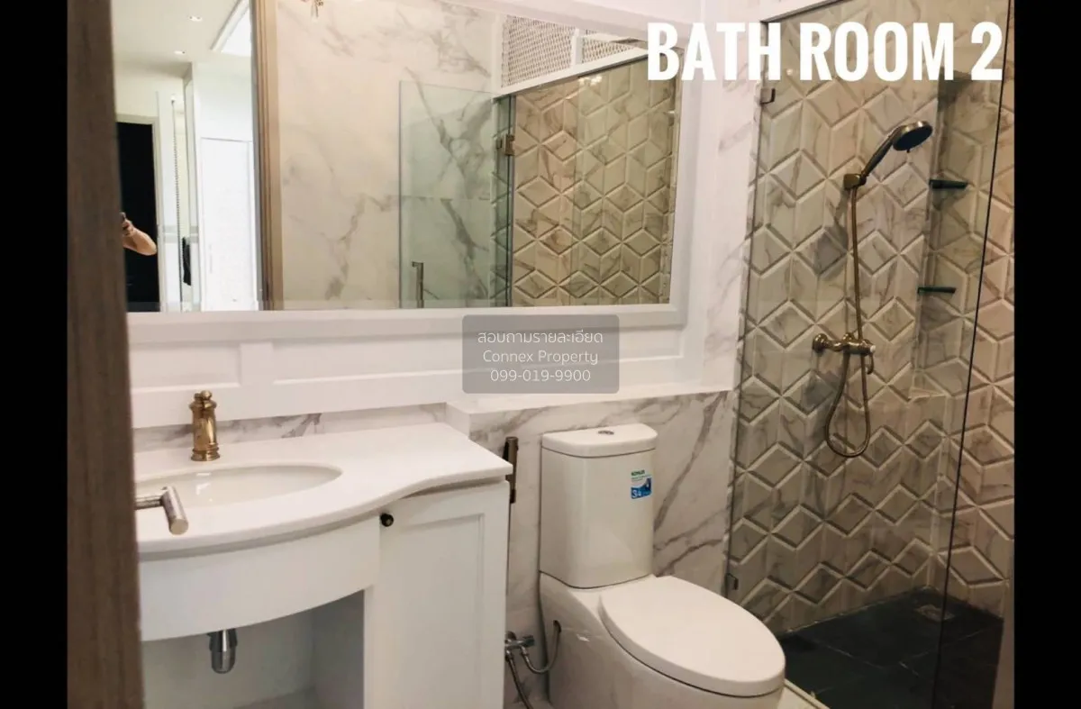 ขายบ้าน  อาร์เทล พัฒนาการ - ทองหล่อ ARL-รามคำแหง สวนหลวง เขต สวนห