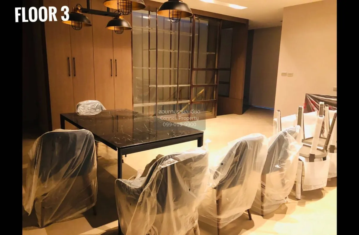 ขายบ้าน  อาร์เทล พัฒนาการ - ทองหล่อ ARL-รามคำแหง สวนหลวง เขต สวนห