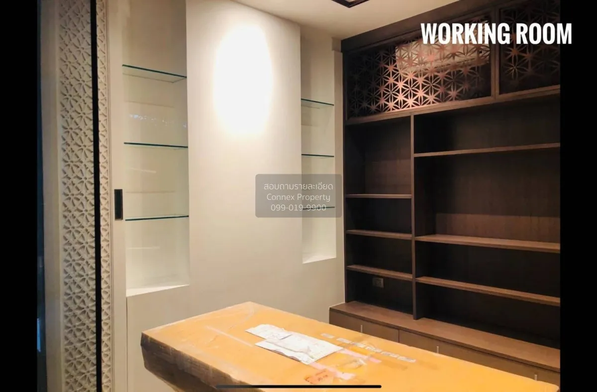 ขายบ้าน  อาร์เทล พัฒนาการ - ทองหล่อ ARL-รามคำแหง สวนหลวง เขต สวนห