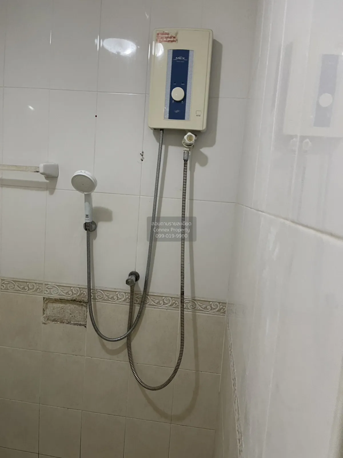 ขายบ้าน  บ้านชวนชื่น เพชรเกษม 81 หนองแขม เขต หนองแขม กรุงเทพ CX-1