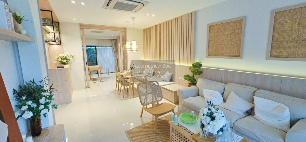 ขายทาวน์เฮ้าส์/ทาวน์โฮม  ดิ เอ็มบริโอ ลาดกระบัง - สุวรรณภูมิ ลำปล 3