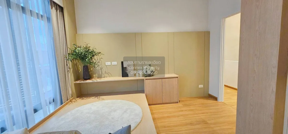 ขายทาวน์เฮ้าส์/ทาวน์โฮม  ดิ เอ็มบริโอ ลาดกระบัง - สุวรรณภูมิ ลำปล 4