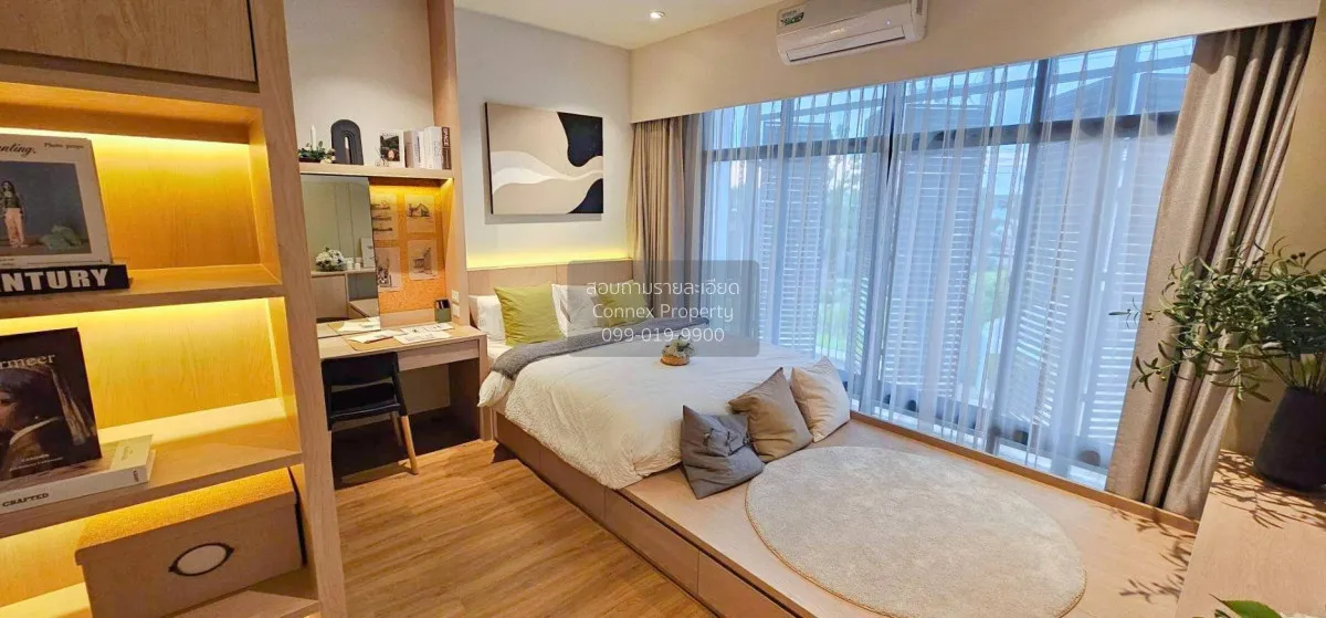 ขายทาวน์เฮ้าส์/ทาวน์โฮม  ดิ เอ็มบริโอ ลาดกระบัง - สุวรรณภูมิ ลำปล