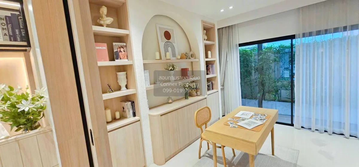 ขายทาวน์เฮ้าส์/ทาวน์โฮม  ดิ เอ็มบริโอ ลาดกระบัง - สุวรรณภูมิ ลำปล