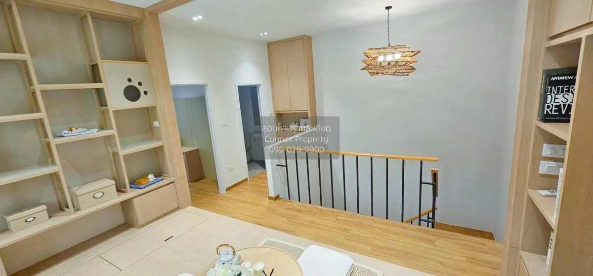 ขายทาวน์เฮ้าส์/ทาวน์โฮม  ดิ เอ็มบริโอ ลาดกระบัง - สุวรรณภูมิ ลำปล