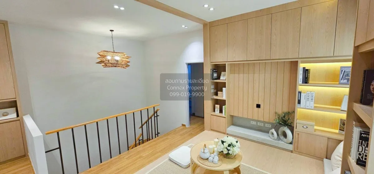 ขายทาวน์เฮ้าส์/ทาวน์โฮม  ดิ เอ็มบริโอ ลาดกระบัง - สุวรรณภูมิ ลำปล