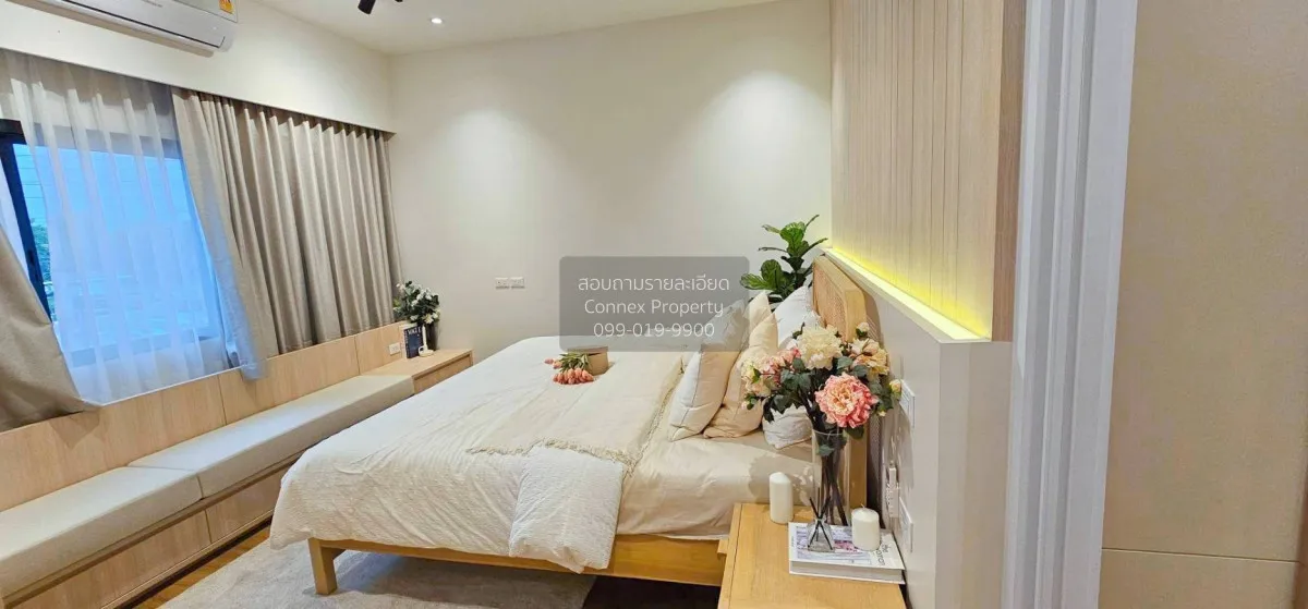 ขายทาวน์เฮ้าส์/ทาวน์โฮม  ดิ เอ็มบริโอ ลาดกระบัง - สุวรรณภูมิ ลำปล