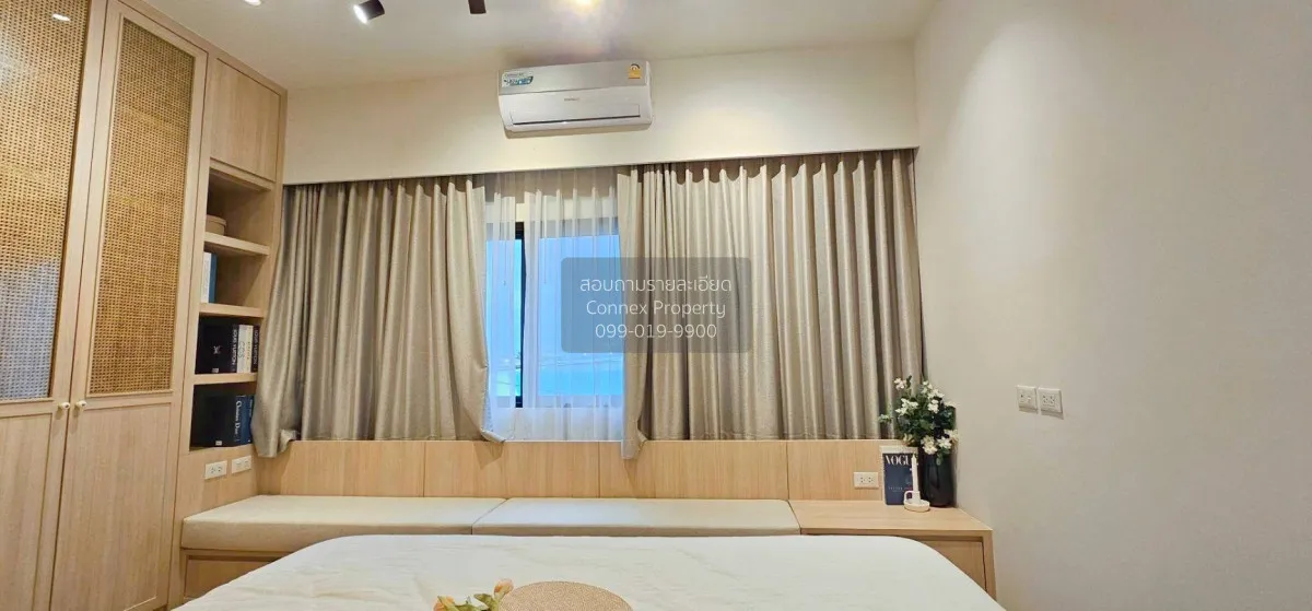 ขายทาวน์เฮ้าส์/ทาวน์โฮม  ดิ เอ็มบริโอ ลาดกระบัง - สุวรรณภูมิ ลำปล