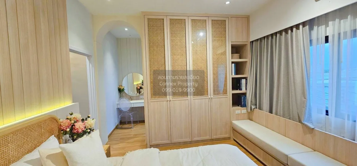 ขายทาวน์เฮ้าส์/ทาวน์โฮม  ดิ เอ็มบริโอ ลาดกระบัง - สุวรรณภูมิ ลำปล