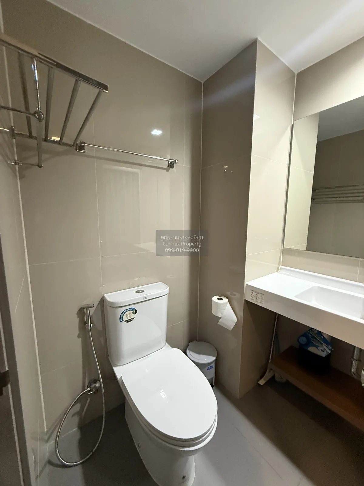 For Rent Condo , Ideo Sukhumvit 93 , BTS-Bang Chak , Phra Khanong