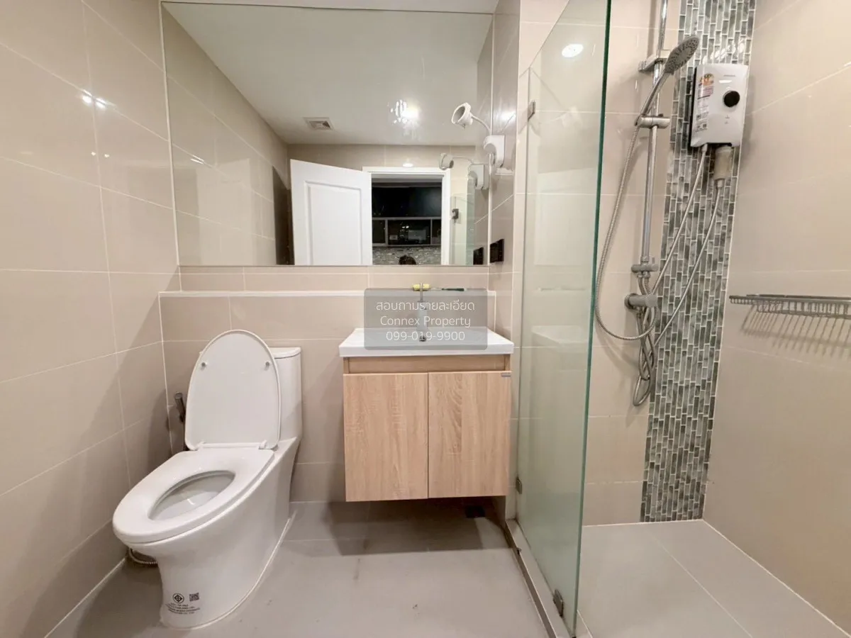 เช่าคอนโด  ไซบิค รัชดา 32  แขวงจันทรเกษม เขต จตุจักร กรุงเทพ CX-1