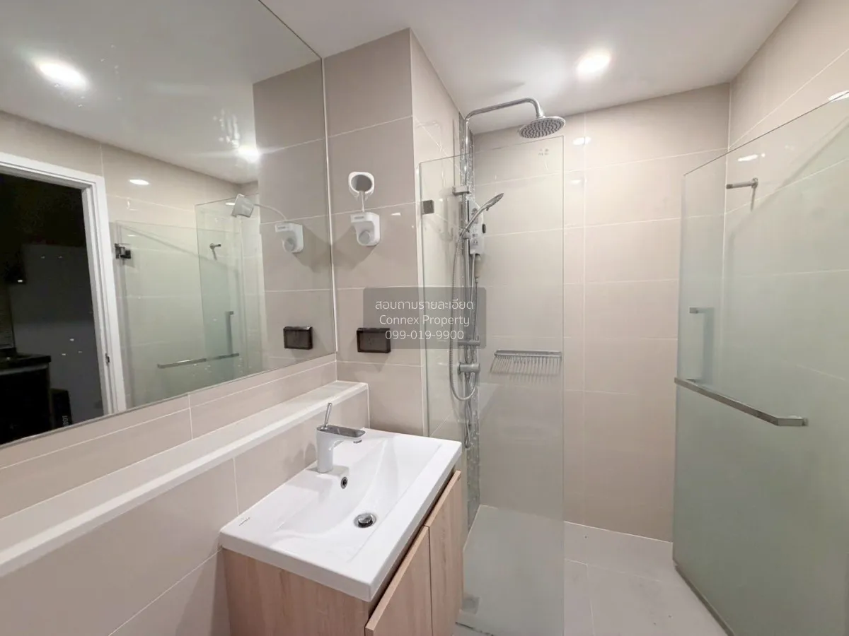 เช่าคอนโด  ไซบิค รัชดา 32  แขวงจันทรเกษม เขต จตุจักร กรุงเทพ CX-1