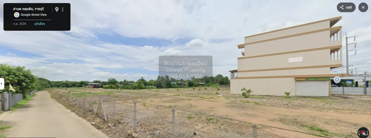 ขายที่ดินเปล่า ติดถนนใหญ่ เพชรเกษม ราชบุรี ตำบลหลุมดิน ใจกลางเมือ 3