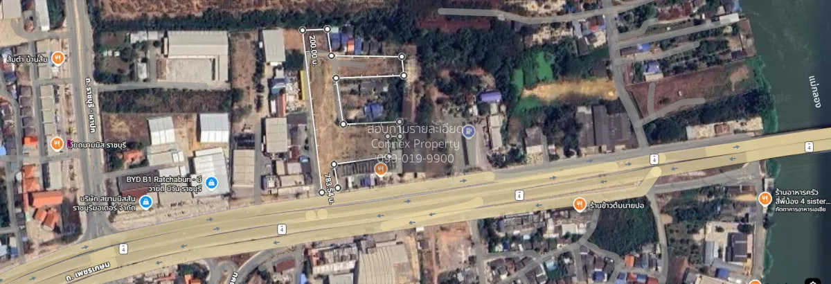 For Sale Land for sale in Ratchaburi, Lum Din Subdistrict, in the