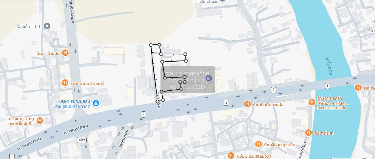 For Sale Land for sale in Ratchaburi, Lum Din Subdistrict, in the