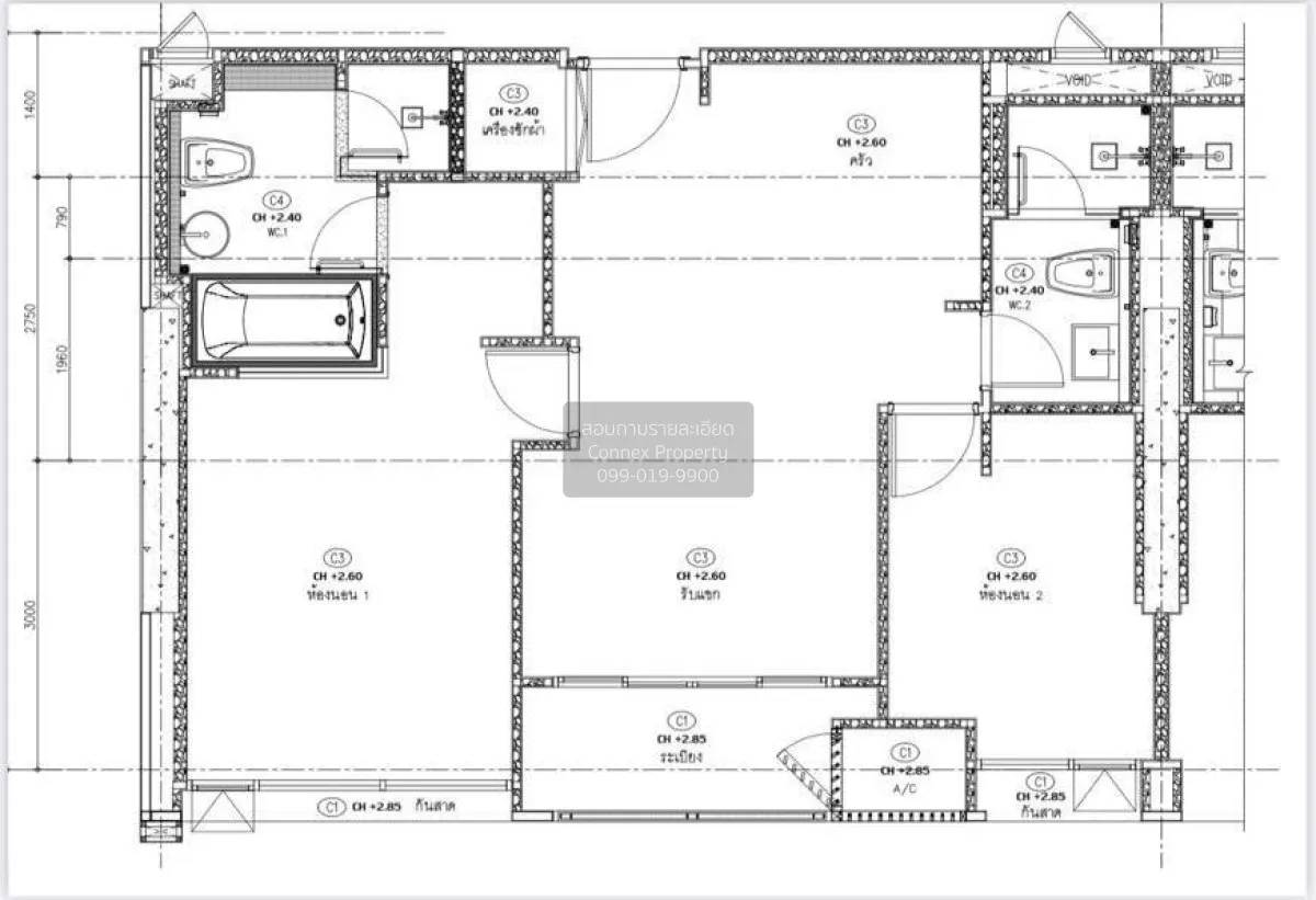 For Sale Condo , Rhythm Sathorn , river view , BTS-Saphan Taksin 