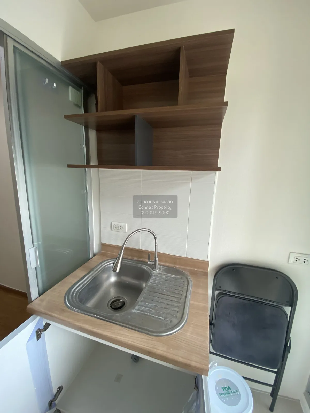 For Sale Condo , U Delight @ Onnut Station , BTS-On Nut , Suan Lu 4