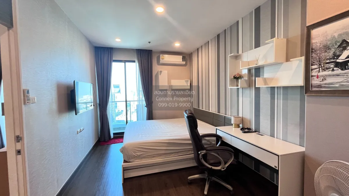 เช่าคอนโด  ศุภาลัย พรีเมียร์ แอท อโศก MRT-เพชรบุรี บางกะปิ เขต ห้