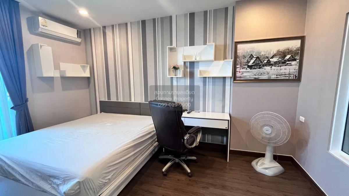 เช่าคอนโด  ศุภาลัย พรีเมียร์ แอท อโศก MRT-เพชรบุรี บางกะปิ เขต ห้