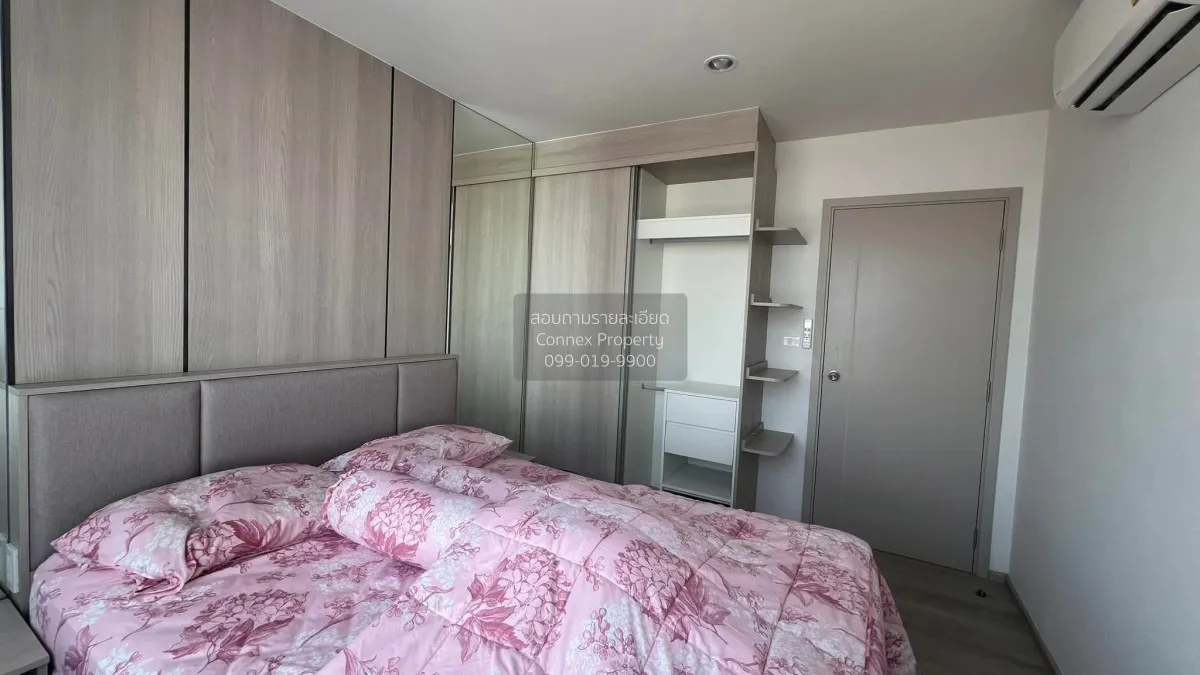 เช่าคอนโด  ไอดีโอ จรัญฯ 70 MRT-บางพลัด บางพลัด เขต บางพลัด กรุงเท