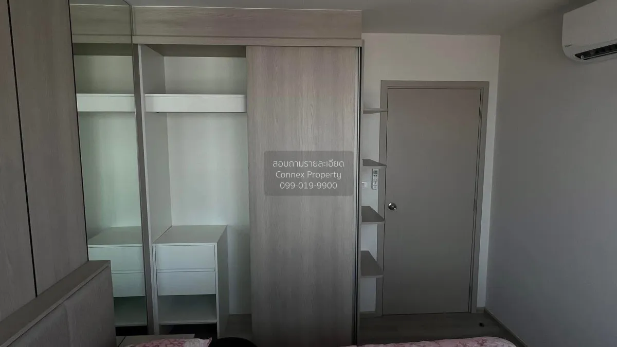 เช่าคอนโด  ไอดีโอ จรัญฯ 70 MRT-บางพลัด บางพลัด เขต บางพลัด กรุงเท