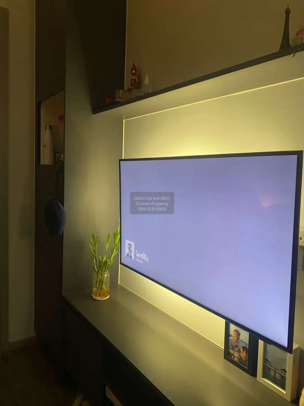 ขายคอนโด  มอนเต้ พระราม 9 ARL-รามคำแหง หัวหมาก เขต บางกะปิ กรุงเท 3