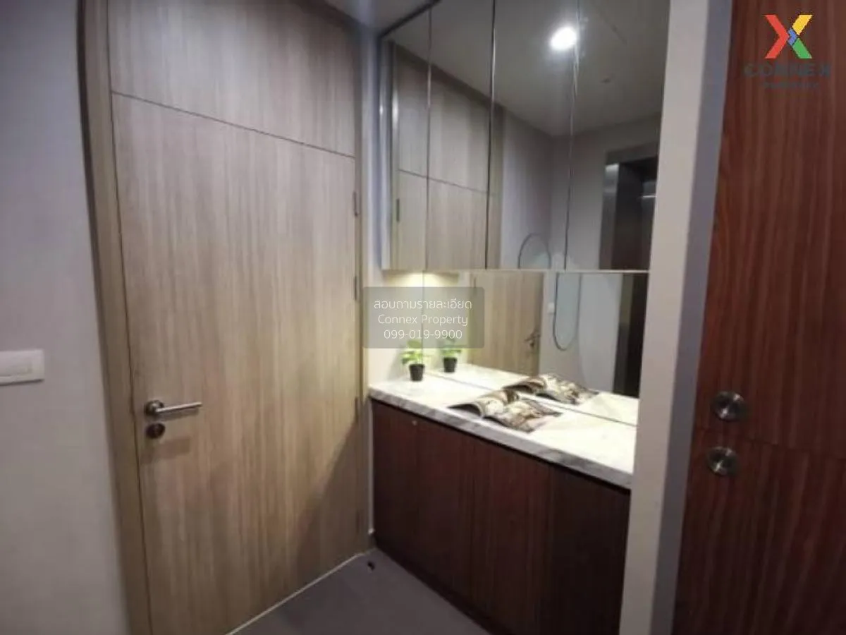 เช่าคอนโด  โนเบิล เพลินจิต BTS-เพลินจิต ลุมพินี เขต ปทุมวัน กรุงเ