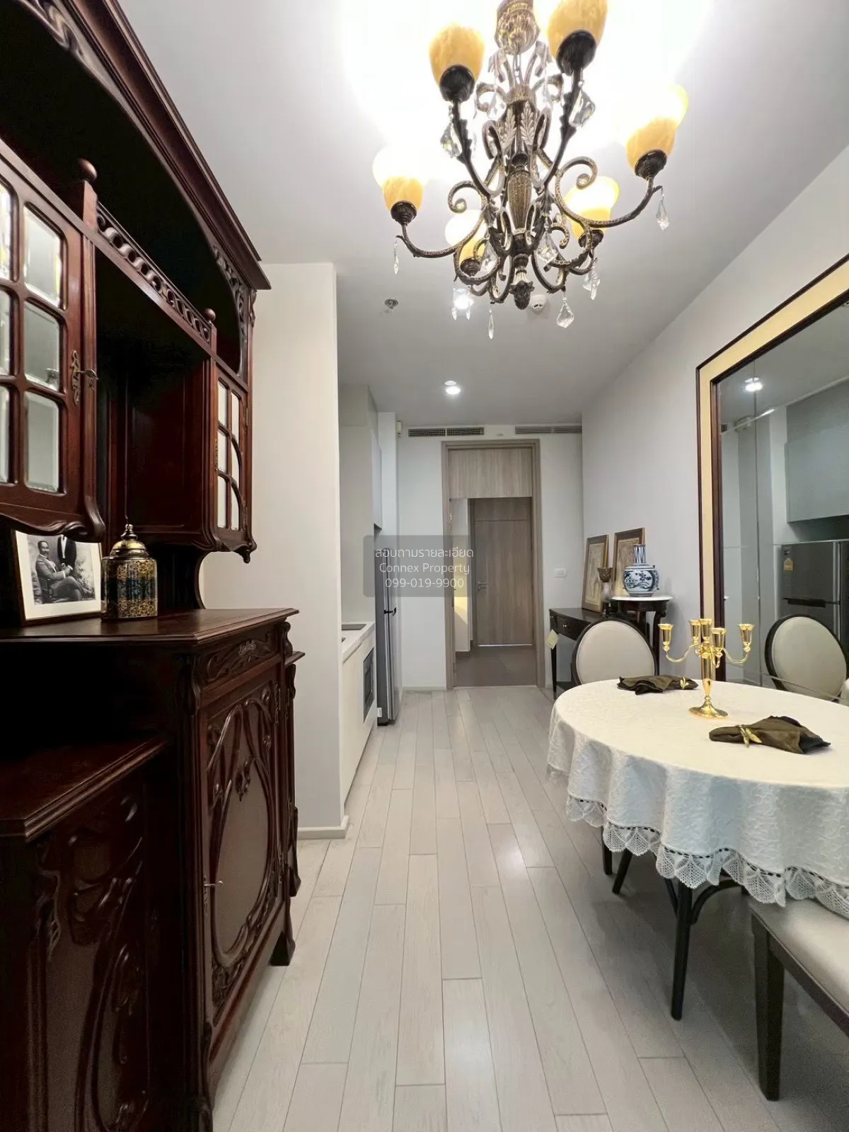 ขายคอนโด  โนเบิล เพลินจิต BTS-เพลินจิต ลุมพินี เขต ปทุมวัน กรุงเท