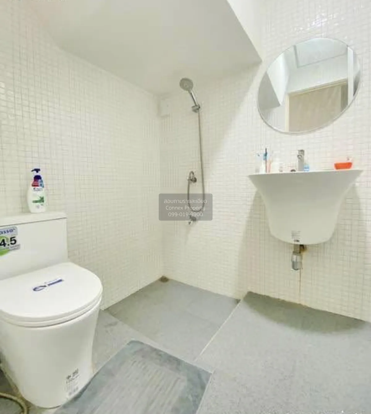 ขายทาวน์เฮ้าส์/ทาวน์โฮม  สาทรแกรนด์วิลล์ รีโนเวทใหม่ บางแค เขต บา