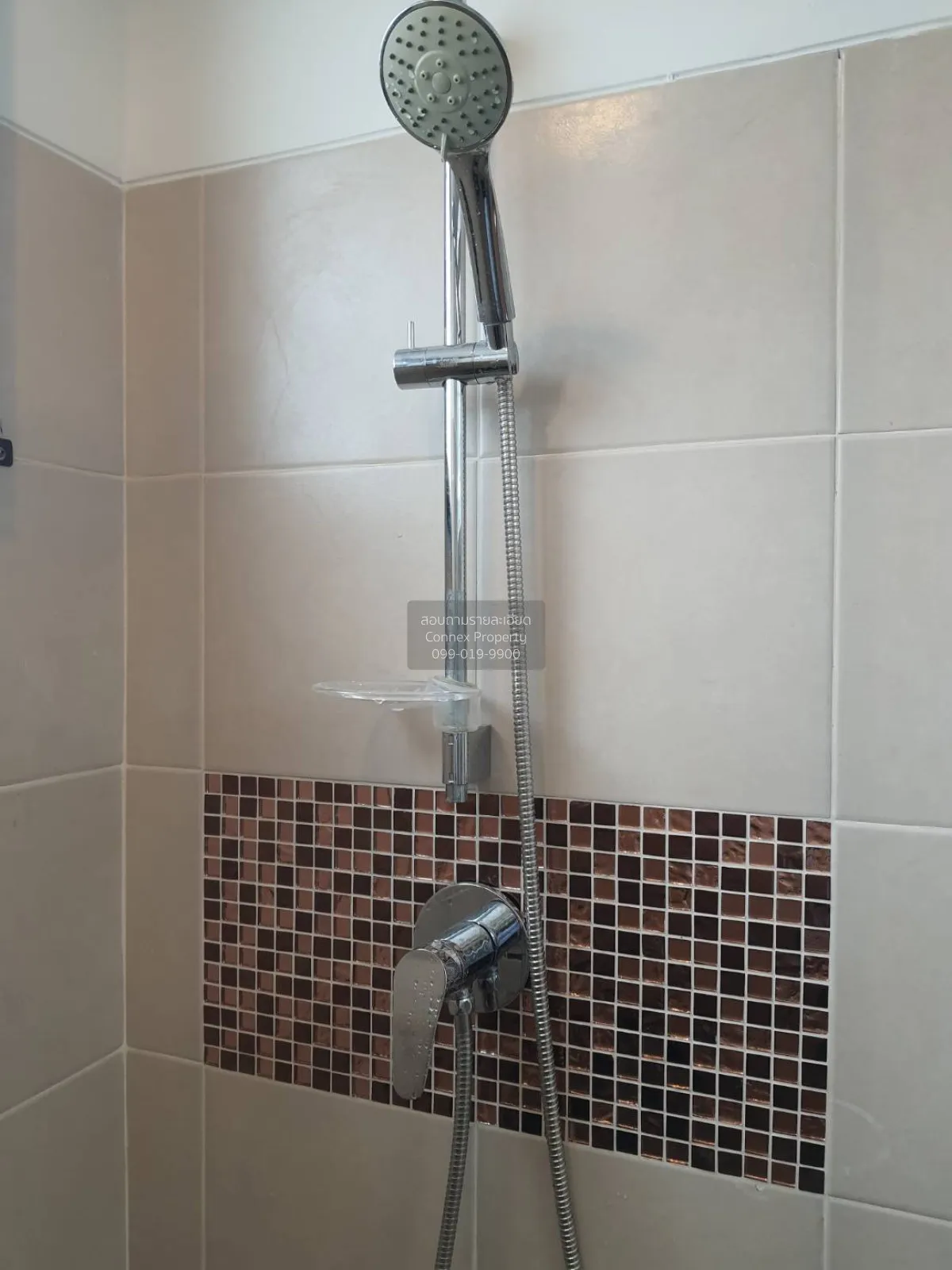 ขายคอนโด  ซิตี้ โฮม สี่แยกท่าพระ MRT-ท่าพระ ท่าพระ เขต บางกอกใหญ่