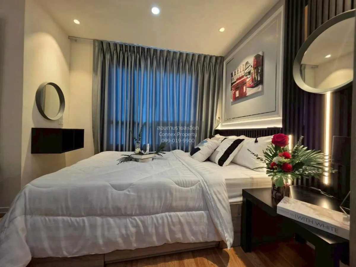 เช่าคอนโด  ลุมพินี วิลล์ ราษฎร์บูรณะ-ริเวอร์วิว บางปะกอก เขต ราษฎ