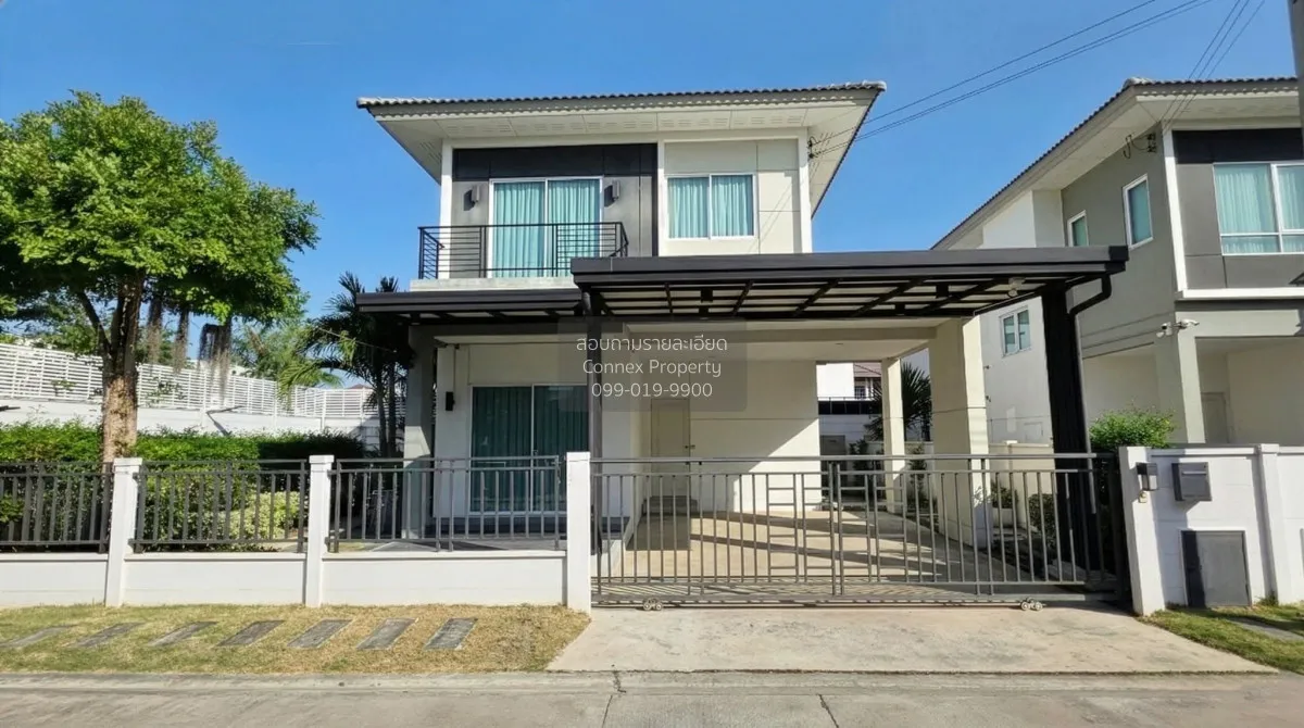 ขายบ้าน  เซนโทร พระราม 9 - มอเตอร์เวย์ หน้ากว้าง คลองสองต้นนุ่น เ 1