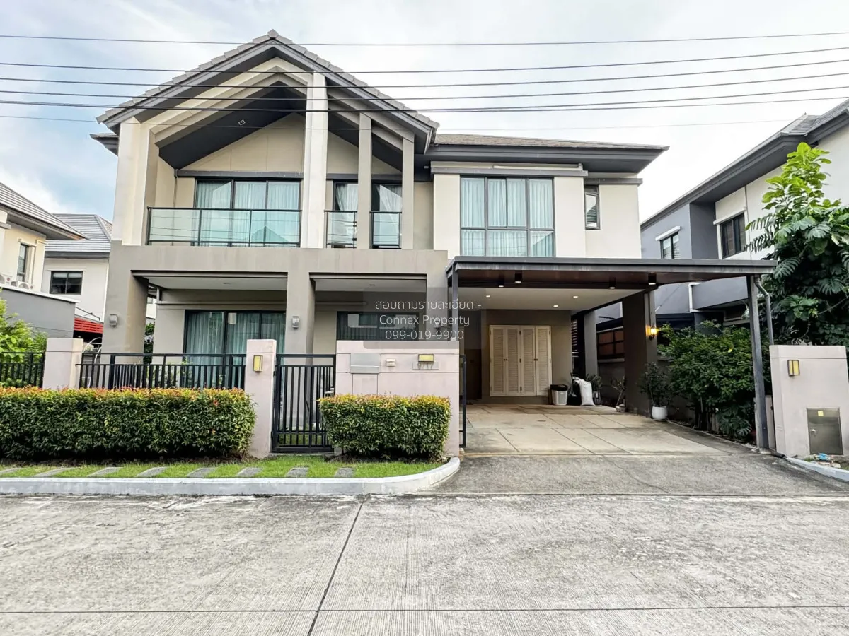 เช่าบ้าน  แกรนด์ บางกอก บูเลอวาร์ด พระราม 9 - กรุงเทพกรีฑา ทับช้า 1