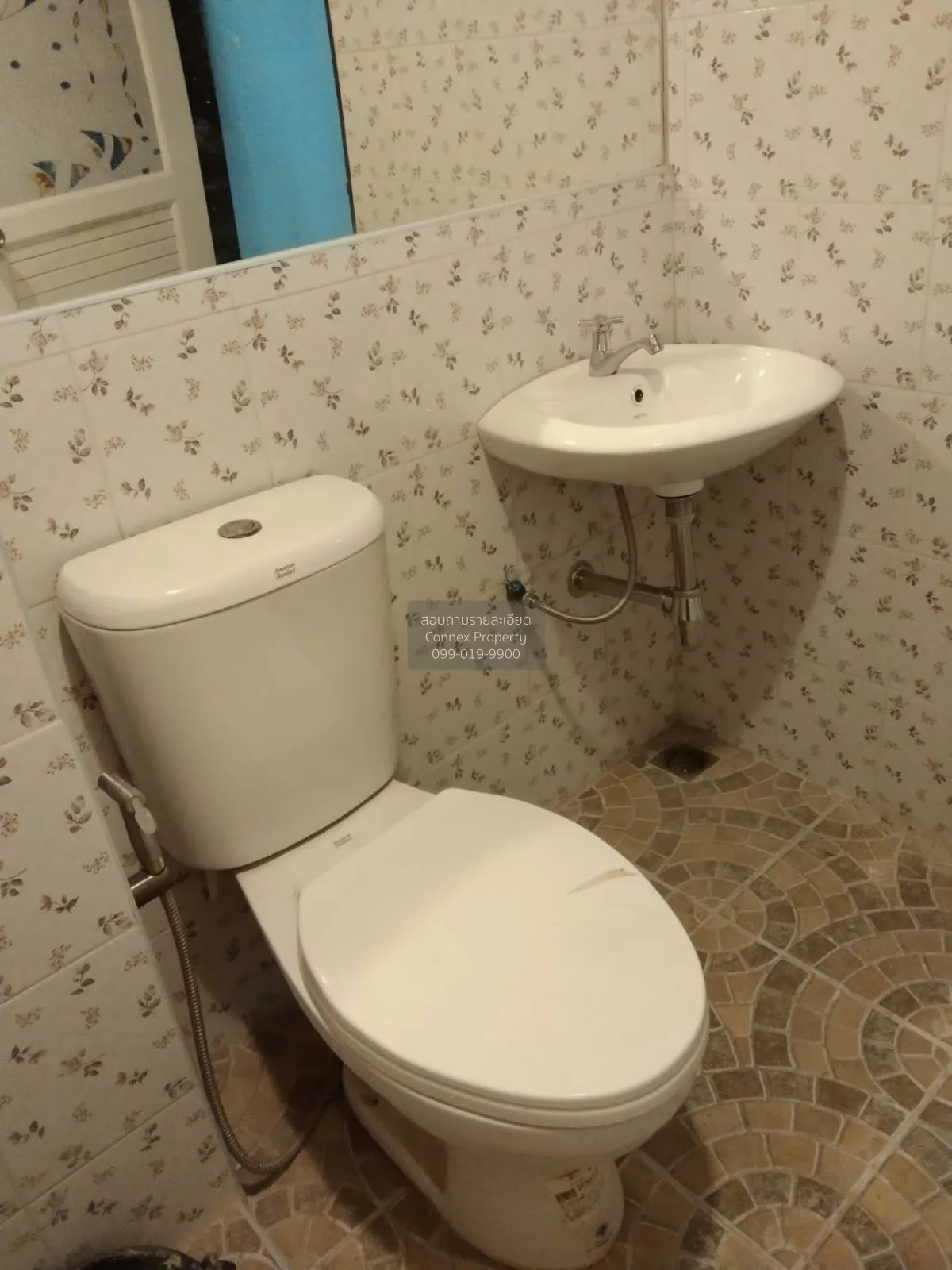 ขายคอนโด  รีเจ้นท์ โฮม 1 พหลโยธิน 67 อนุสาวรีย์ เขต บางเขน กรุงเท